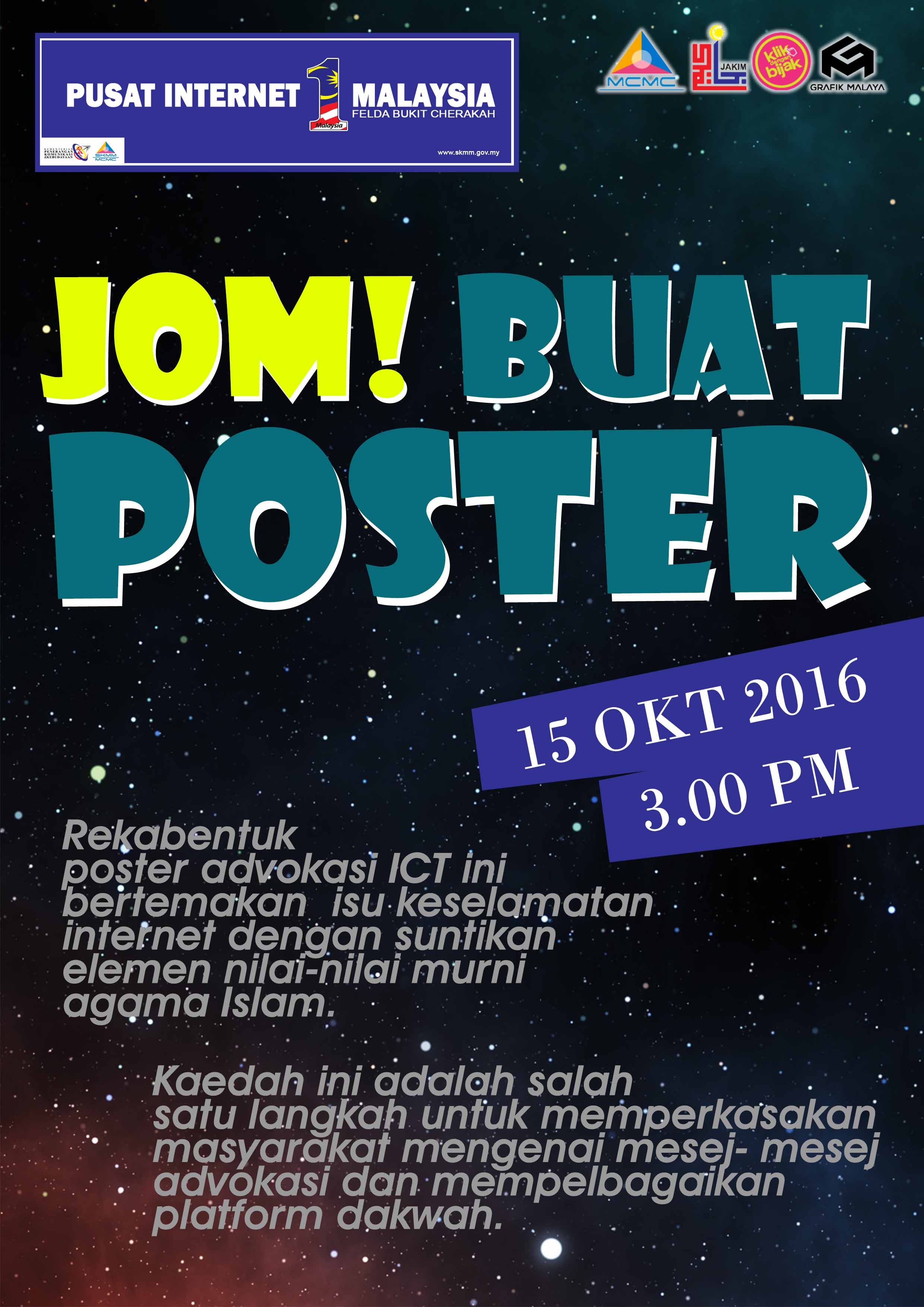 poster dakwahs